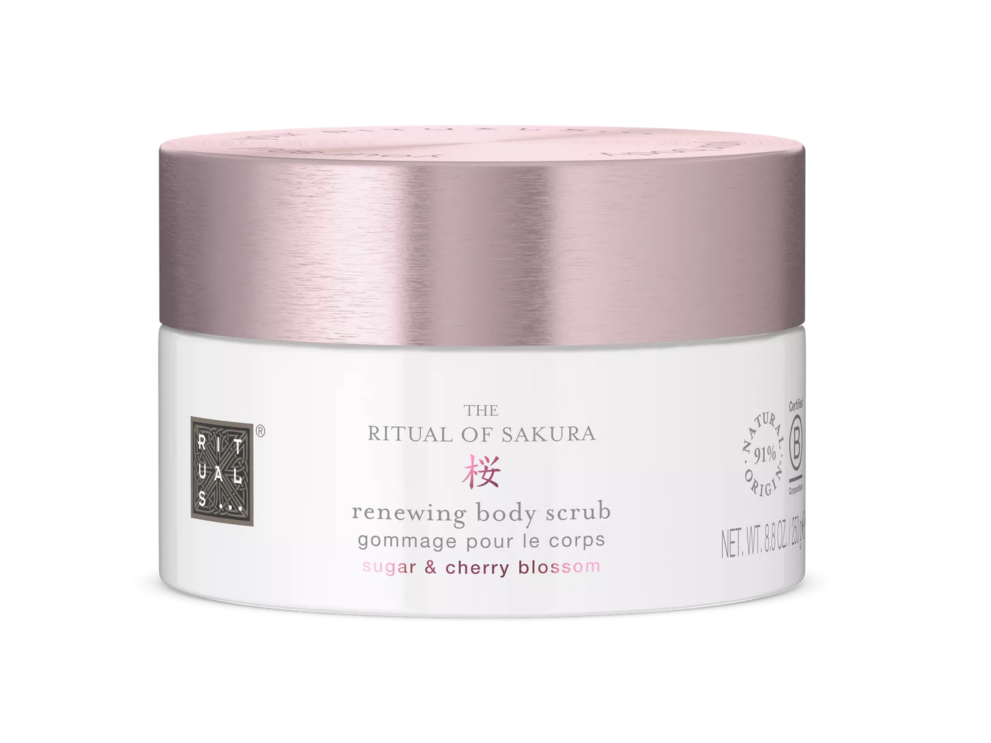 Rituals Sakura body scrub