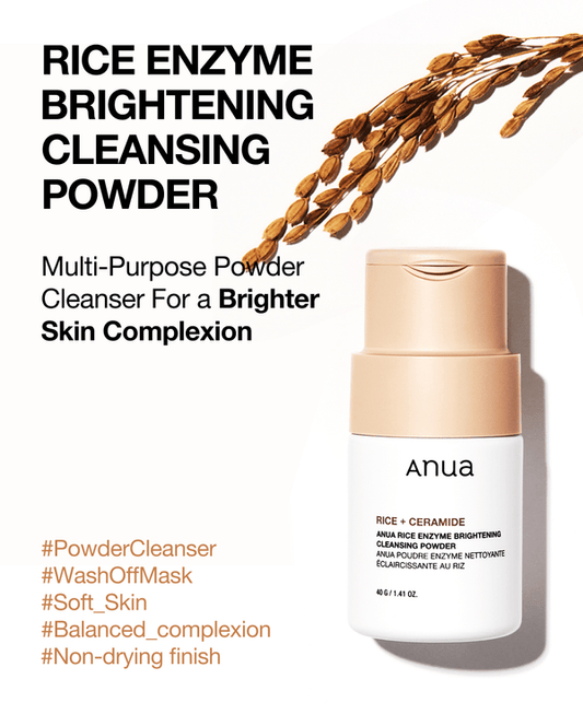 Anua Rice Brightening Cleansing Powder